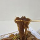 장강찜닭인동점 이미지