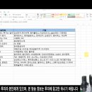 글로비스이엔씨 이미지
