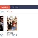 이브이모텔 이미지