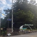 지에스(GS)25 단양영춘점 이미지