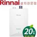 백두상사 이미지