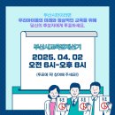 구공스테이 안토이 비토 이미지