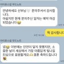카페유연 | 아이폰스냅 | 어두운홀 본식스냅 업체 비교 및 ‘유연필름’ 계약후기-1탄