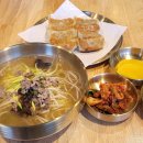 김남숙의생면가 | 경기광주 오포 문형리 국수집 생면가 맛집 후기