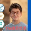 The 밝은안경 이미지