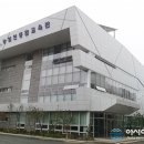 농업기술센터(교육관) 이미지