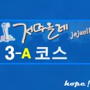 봉수목장 이미지