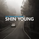 (주)신영 | [신영(주)전자어음할인전문]신영(주)어음할인에 관한 모든것을 20경력의 기은파이낸스에서 도와드립니다!!!