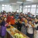 생림초등학교 이미지