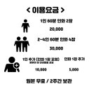 두정셀프 이미지