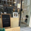 리테라커피룸 | 리테라 커피룸 저렴한데 맛있기까지 강남역 커피 맛집