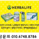 여주-0381 네이버블로그