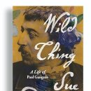 영어조합법인 소장공동체 | 고갱에 대한 기존의 평판을 재창조한 신간 전기물