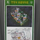 신성직업소개소 - 제주시 서사로 10 | 신성직업소개소
