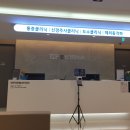 부천역곡탑정형외과의원 이미지