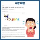 2025 12월 1일 신문을 통해 알게 된 것들 이미지