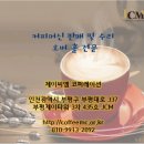 진성코퍼레이션 이미지