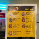 2023-01-0212 | [여수] 토스트 찐 맛집 문토스트 여수점 후기
