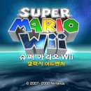 고고월드크루즈야 이미지