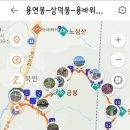 양산에 있는 정족산 천성산1봉(원효봉)2봉(비로봉) 산행을 환종주 산행으로.(1일11산 산행) 이미지