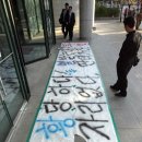 ㈜안양석유 이미지