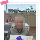 조은여행주 이미지