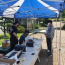 두원공과대학교 이미지