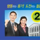 경희대학교 행정대학원 이미지