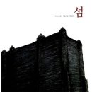 그레더
