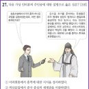 65 이미지