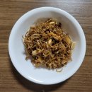 삼둥이반찬