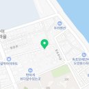 수진잡화점 이미지
