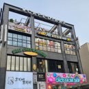 카페 디아즈 이미지