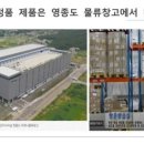 아산피엠 네이버블로그