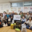 e-편한세상아파트 경로당 이미지