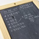 대영목장 | 추석연휴한번만더기회를진짜로제발한번만더내게황금연휴를후회없이즐길기회를준다면