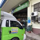 유쾌한푸드뱅크 이미지