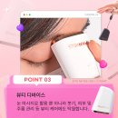 웰스메디텍 이미지