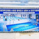 학교법인 건양교육재단 건양대학교병원 이미지