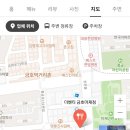 더벤티금호마재점