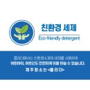 클리더 이미지