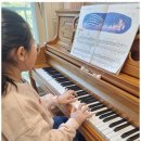 엘리트음악학원 이미지