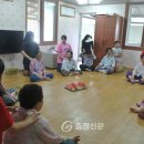 제원초등학교 충청신문