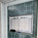버드묵 이미지