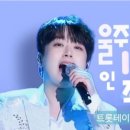 꽃물 공원 이미지