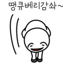 (주)서진정보통신