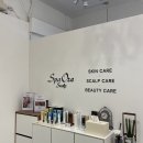 대한수지 | 수지구청역 두피탈모케어 1:1전문샵, 스파오라스칼프 수지점 두피케어 후기