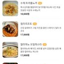 하우스플랜비 이미지