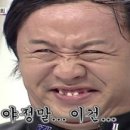 호박노래바 이미지