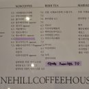 파인힐 이미지